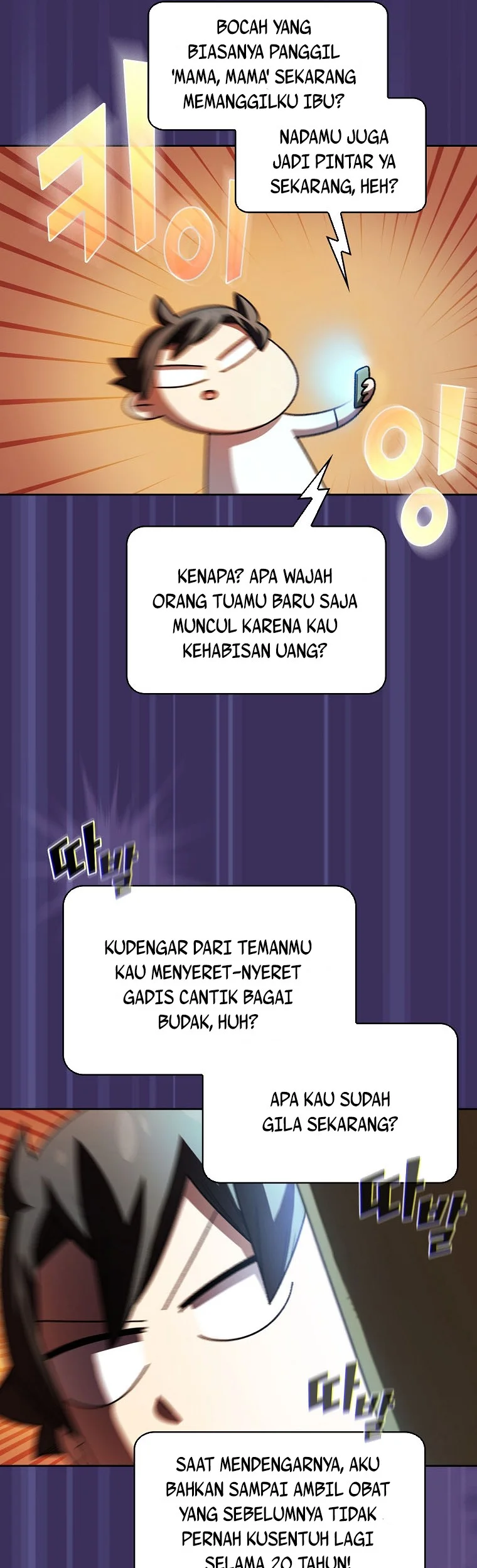 FFF-Class Trashero Chapter 126 - halaman 11