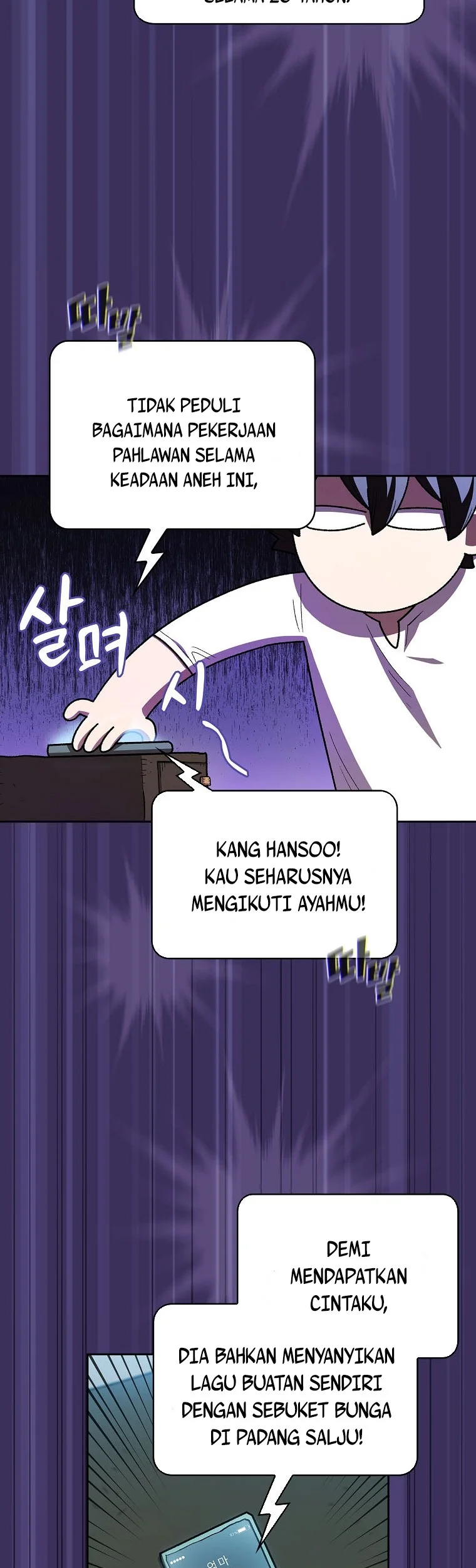 FFF-Class Trashero Chapter 126 - halaman 12