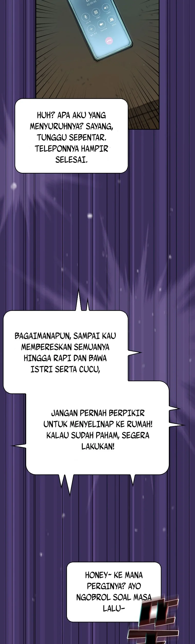 FFF-Class Trashero Chapter 126 - halaman 13