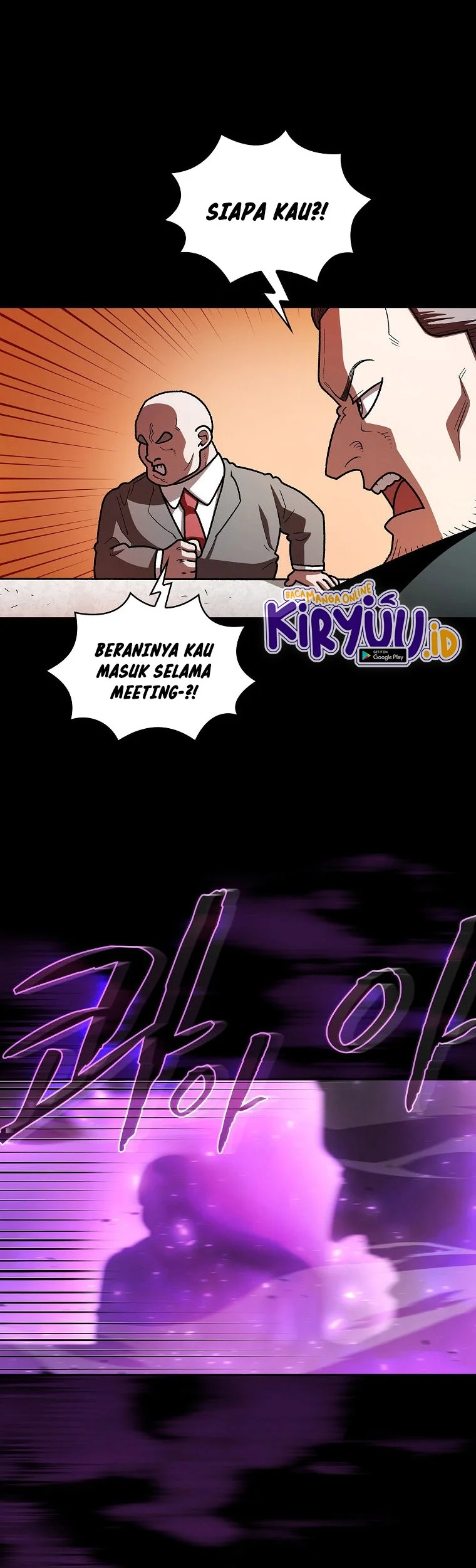 FFF-Class Trashero Chapter 127 - halaman 14