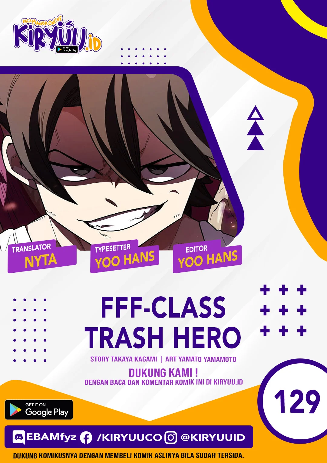 FFF-Class Trashero Chapter 129 - halaman 1