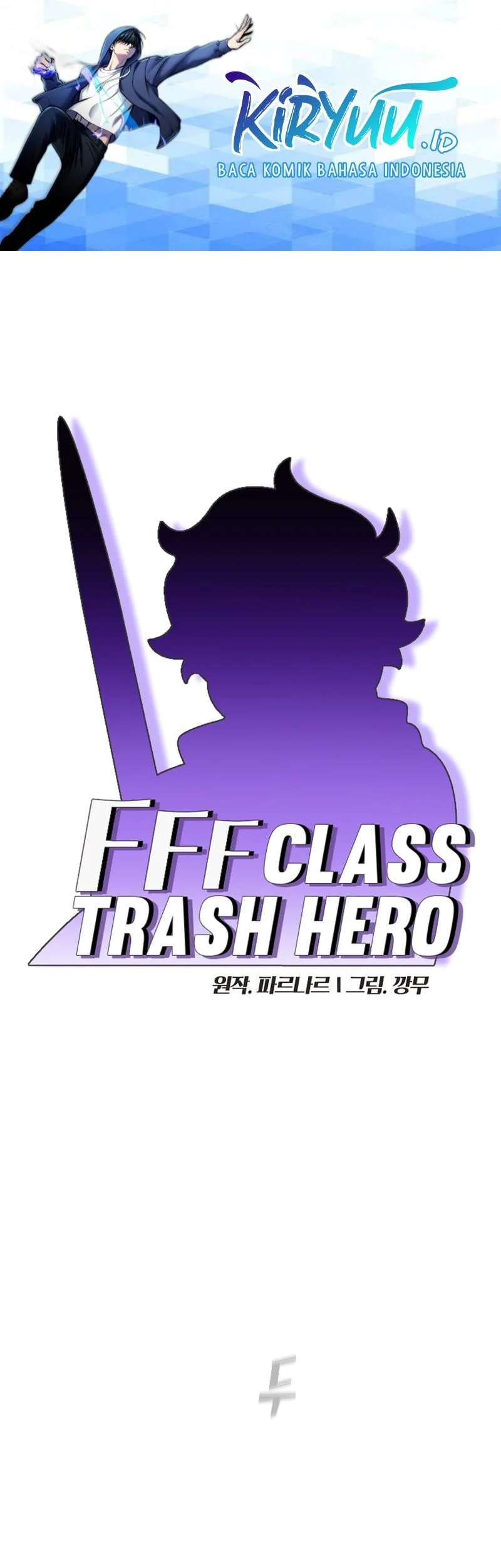 FFF-Class Trashero Chapter 134 - halaman 2