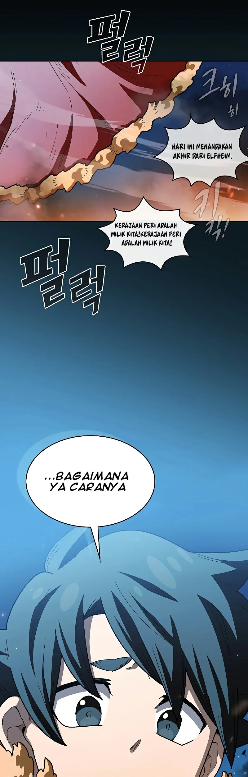 FFF-Class Trashero Chapter 136 - halaman 34