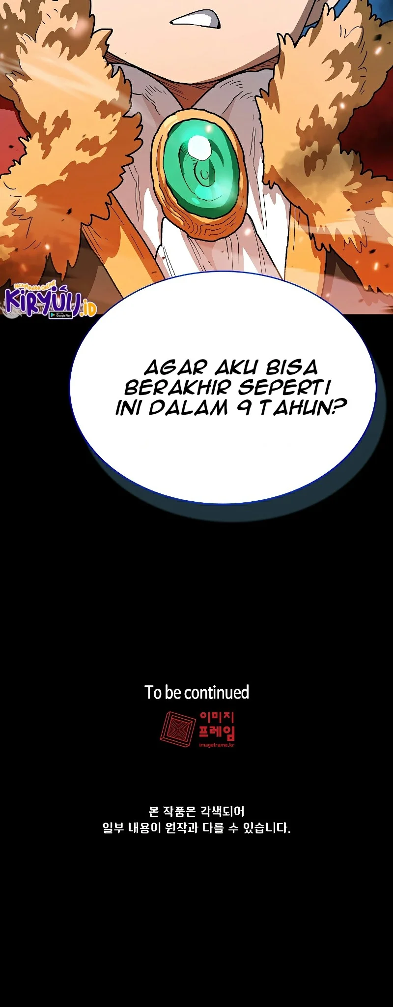 FFF-Class Trashero Chapter 136 - halaman 35
