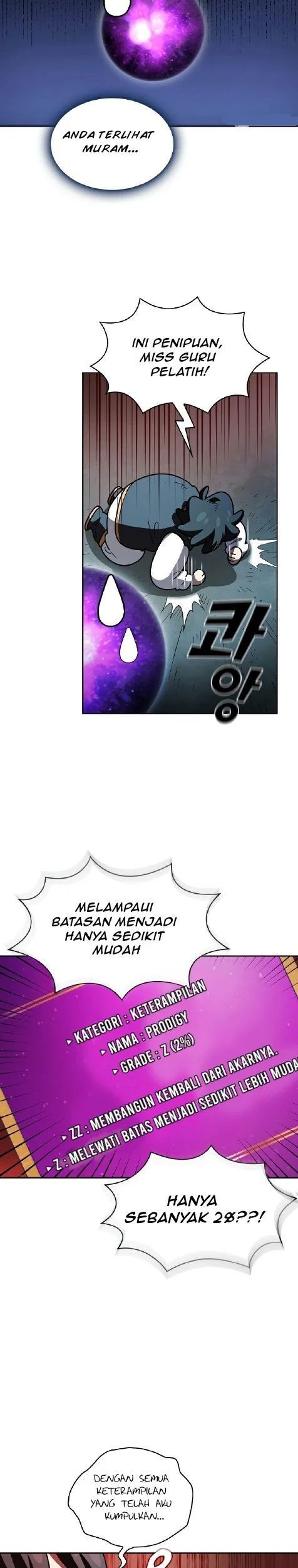 FFF-Class Trashero Chapter 138 - halaman 16