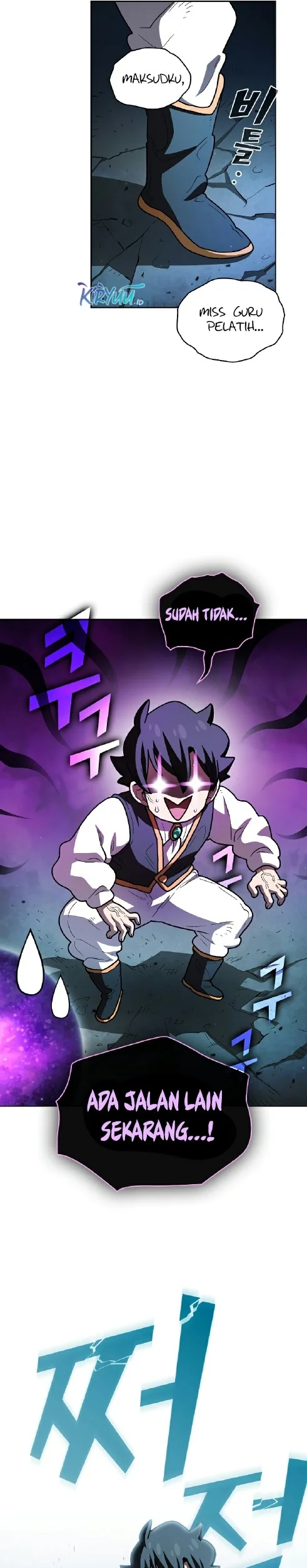 FFF-Class Trashero Chapter 138 - halaman 25