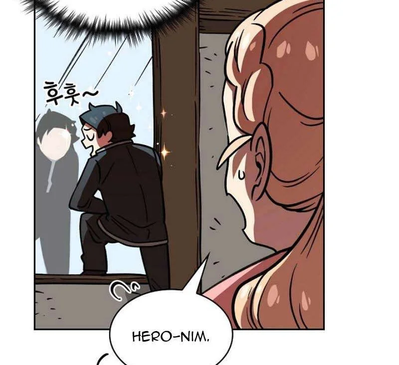 FFF-Class Trashero Chapter 14 - halaman 18