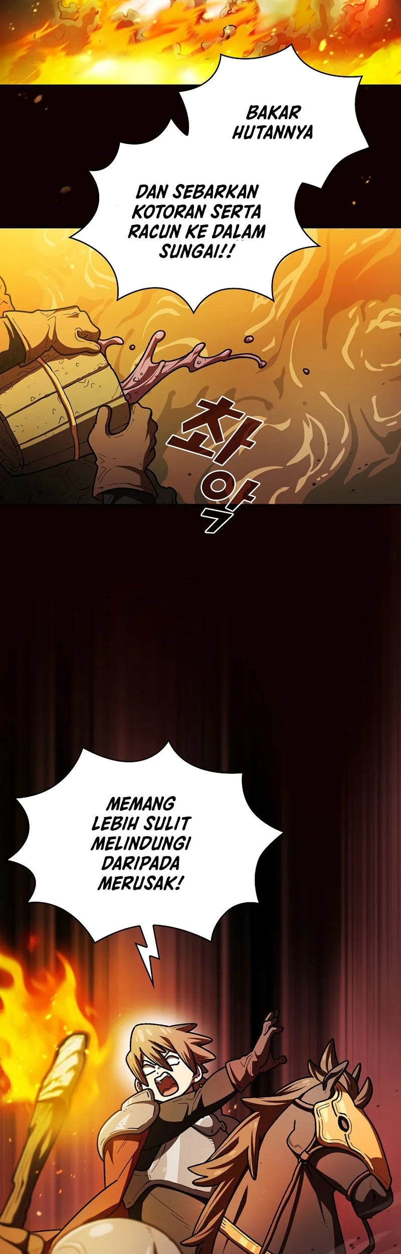 FFF-Class Trashero Chapter 143 - halaman 4