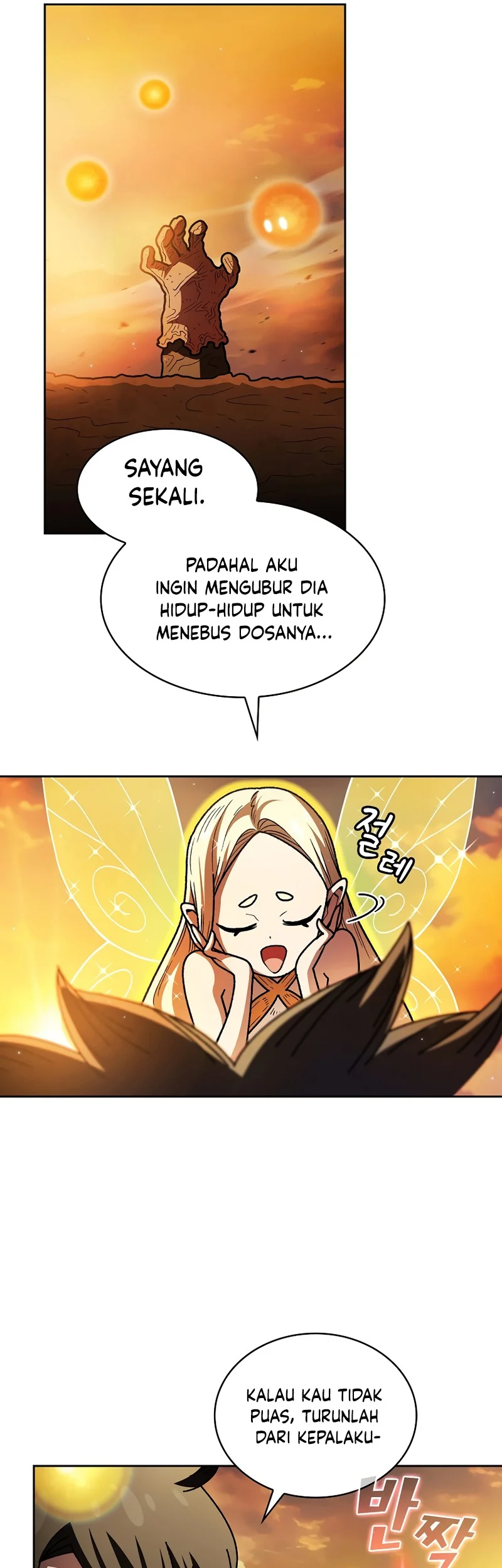 FFF-Class Trashero Chapter 144 - halaman 8