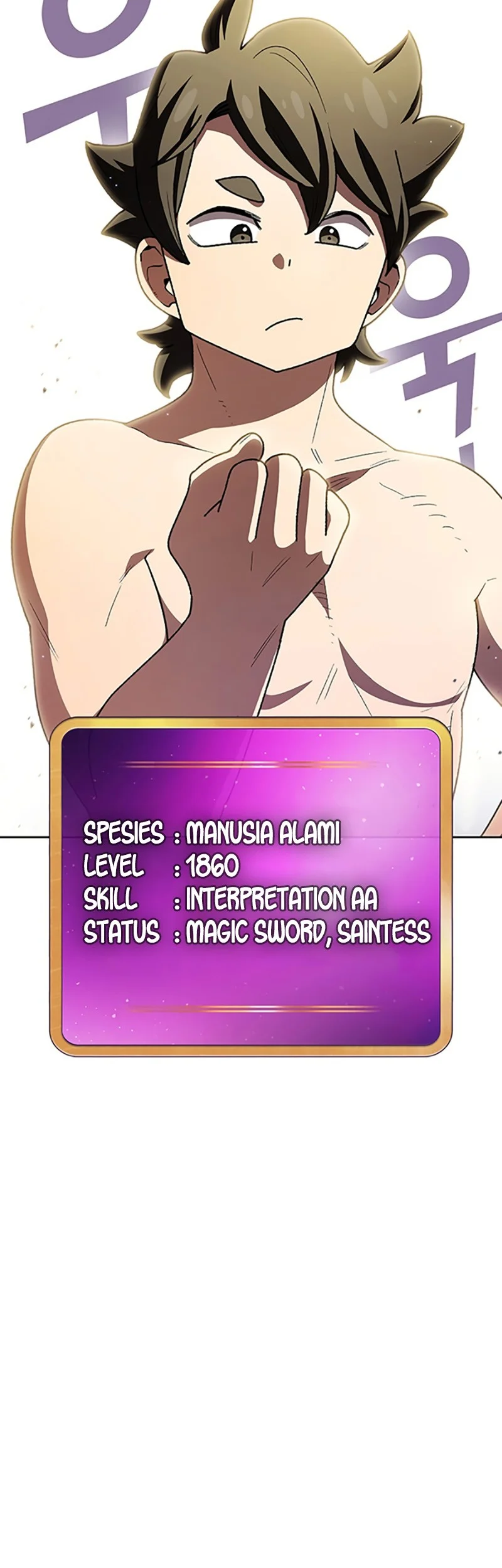 FFF-Class Trashero Chapter 145 - halaman 11
