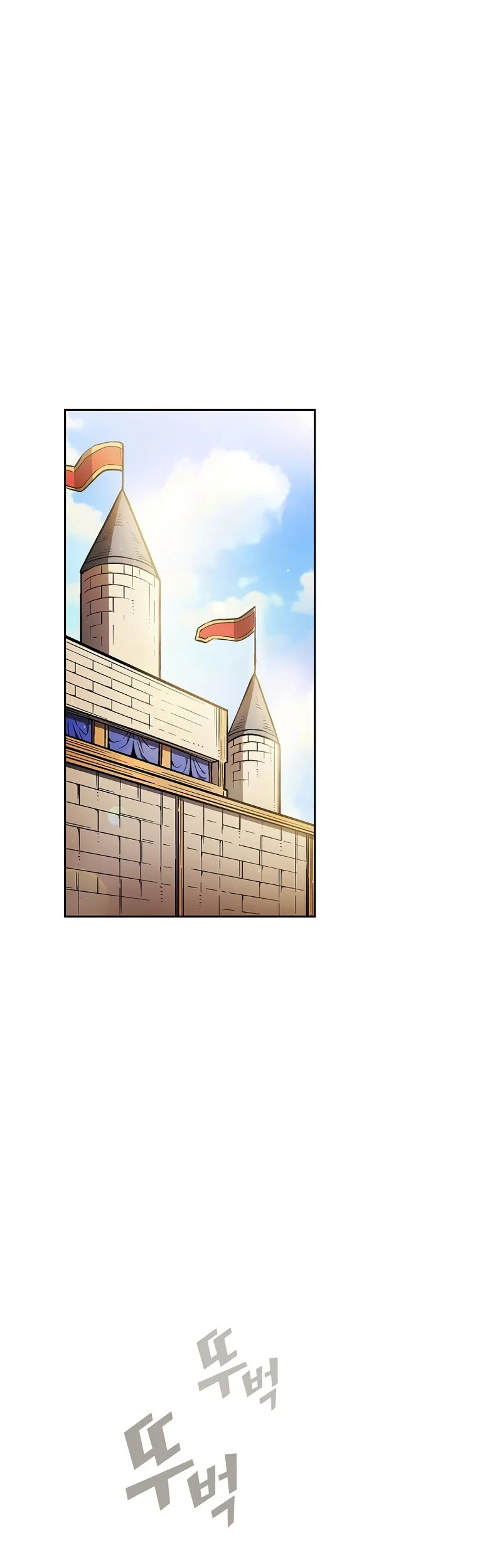 FFF-Class Trashero Chapter 146 - halaman 3