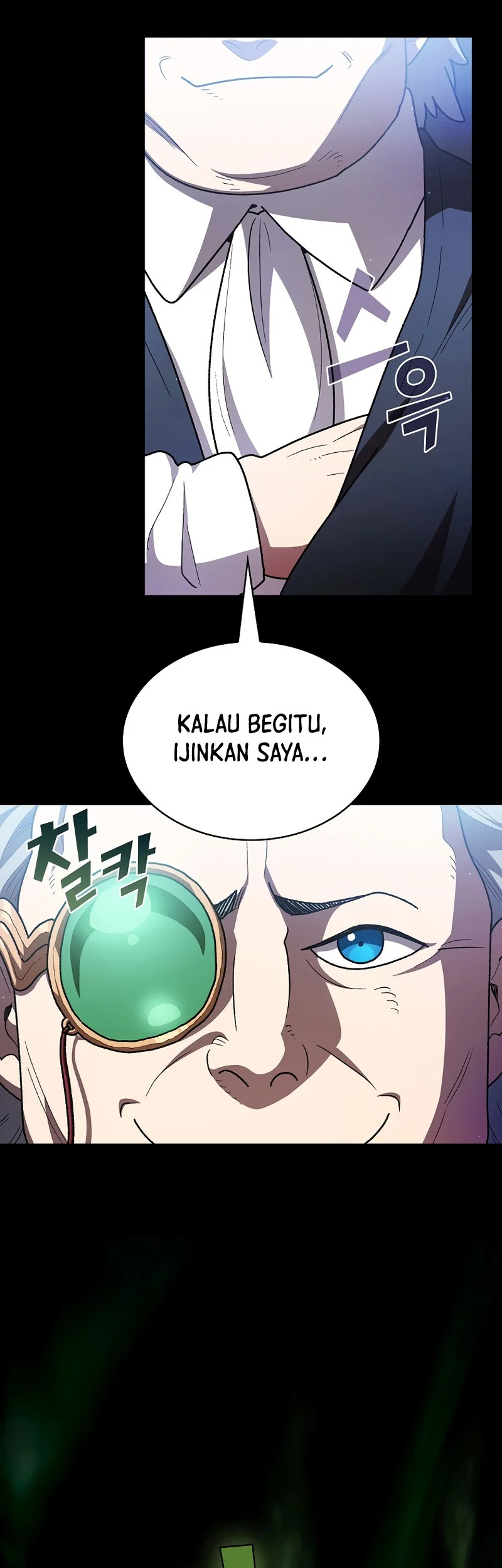 FFF-Class Trashero Chapter 146 - halaman 42
