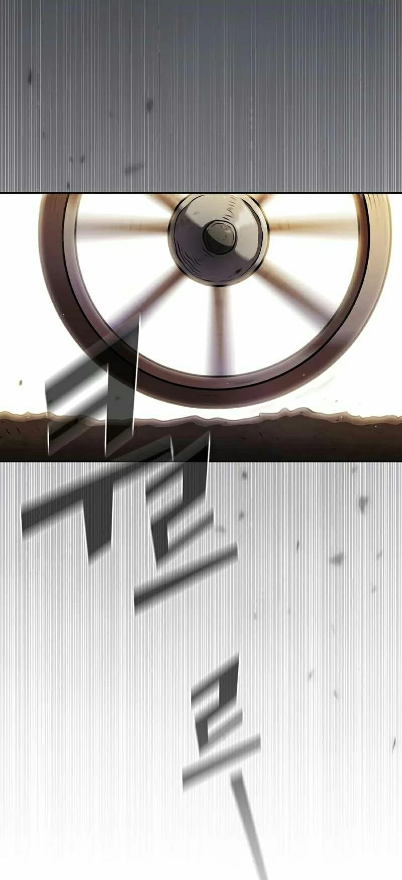 FFF-Class Trashero Chapter 148 - halaman 14