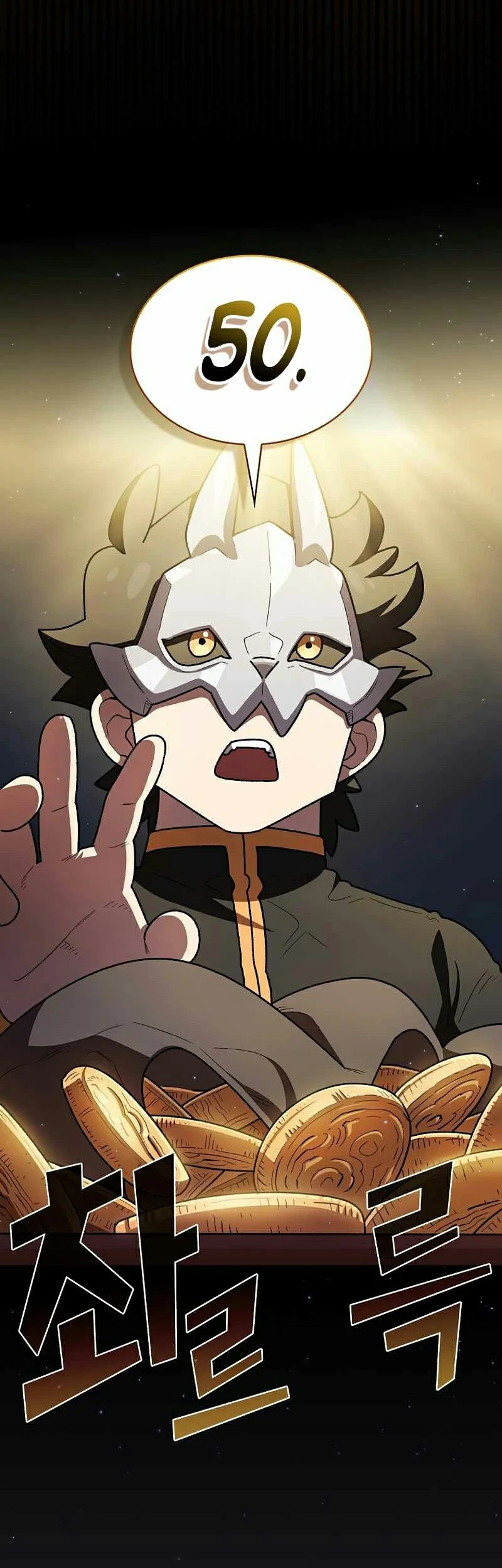 FFF-Class Trashero Chapter 148 - halaman 9