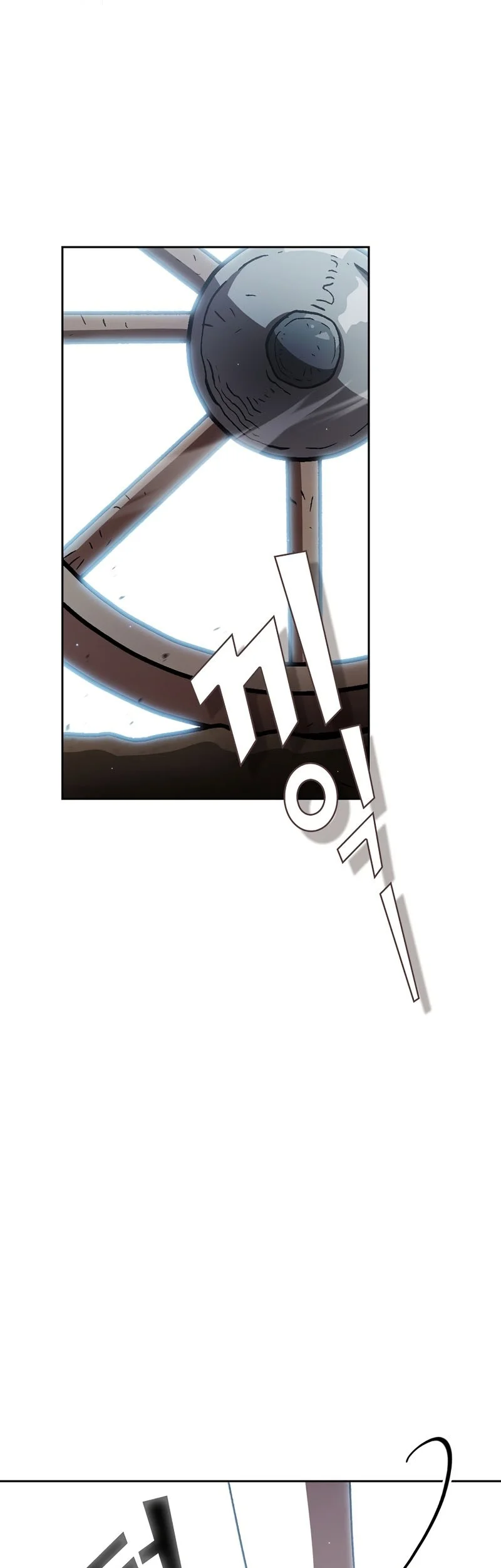 FFF-Class Trashero Chapter 149 - halaman 46