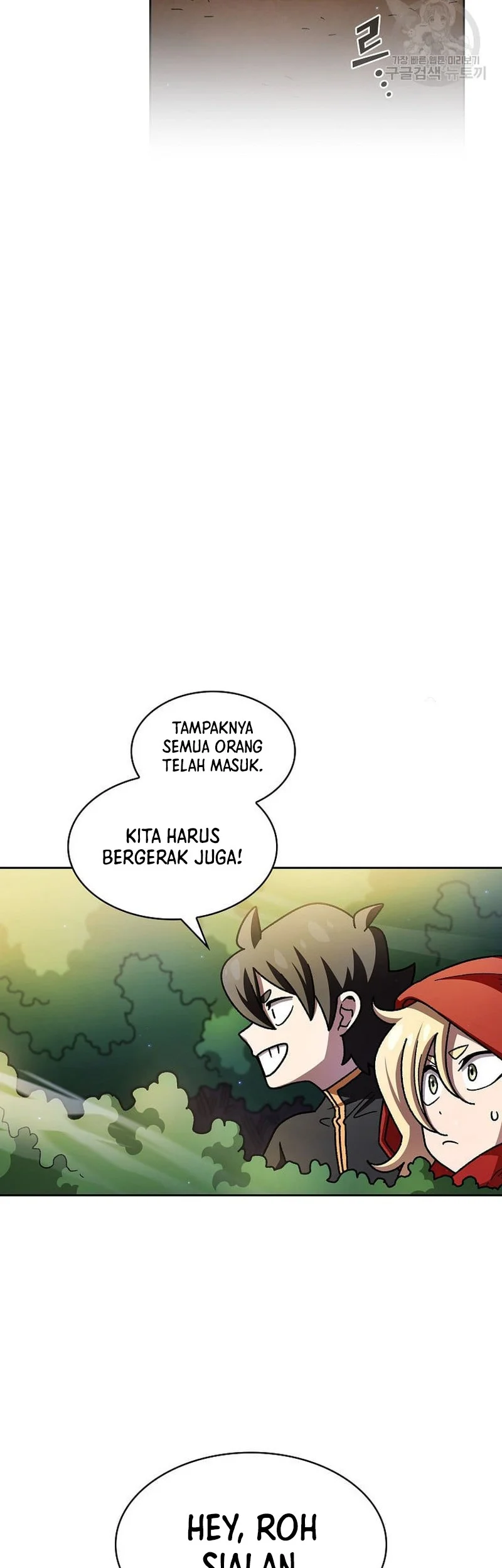 FFF-Class Trashero Chapter 150 - halaman 44
