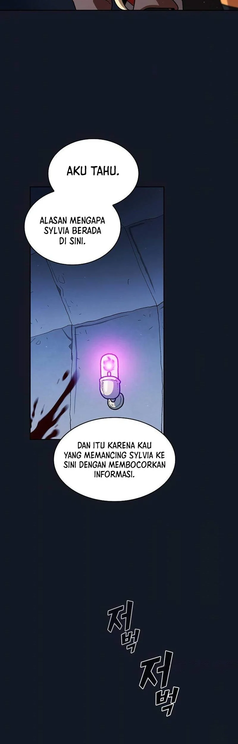 FFF-Class Trashero Chapter 151 - halaman 15