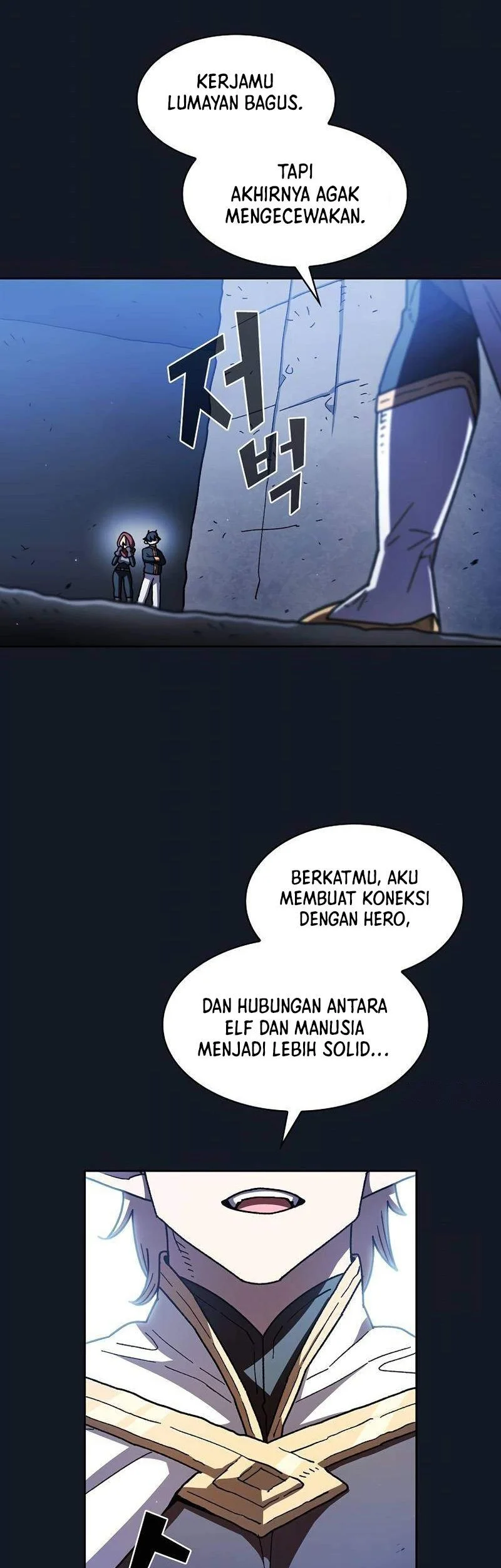 FFF-Class Trashero Chapter 151 - halaman 16