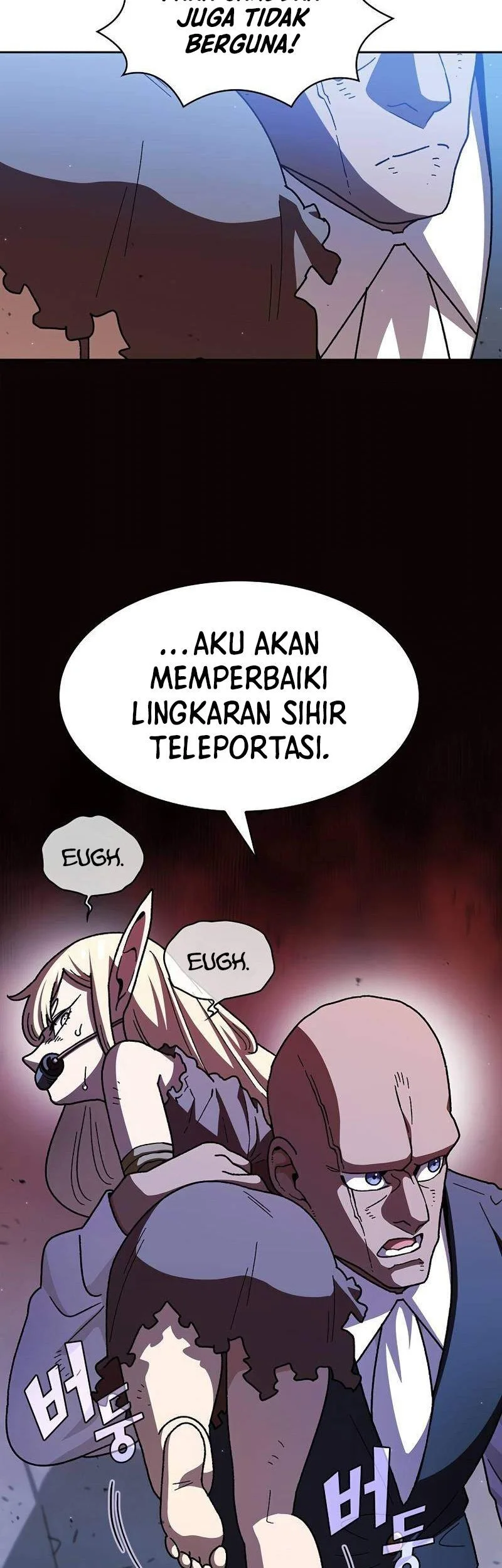 FFF-Class Trashero Chapter 151 - halaman 44