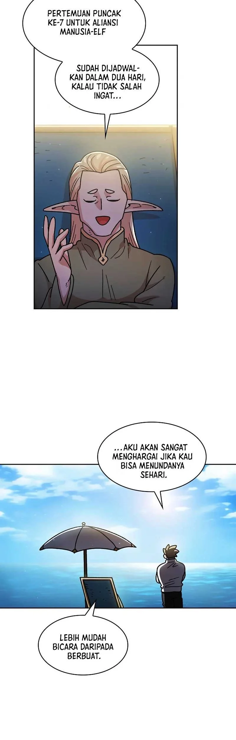 FFF-Class Trashero Chapter 153 - halaman 24