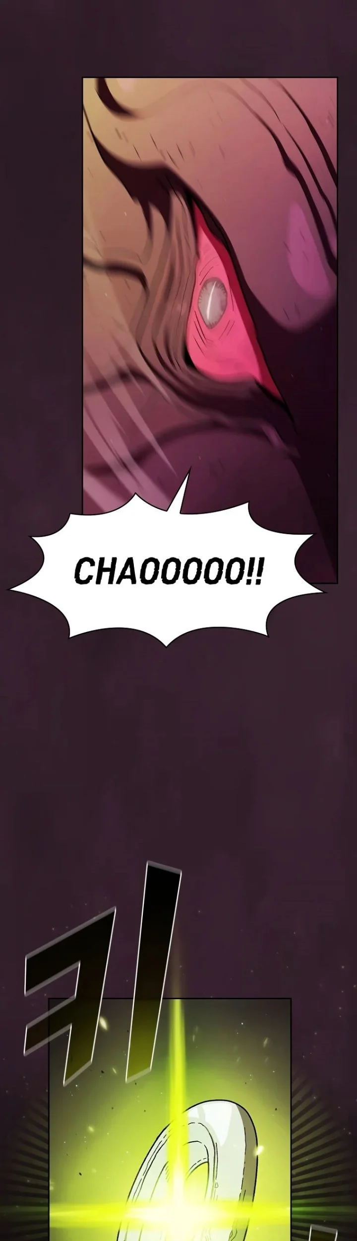 FFF-Class Trashero Chapter 155 - halaman 30