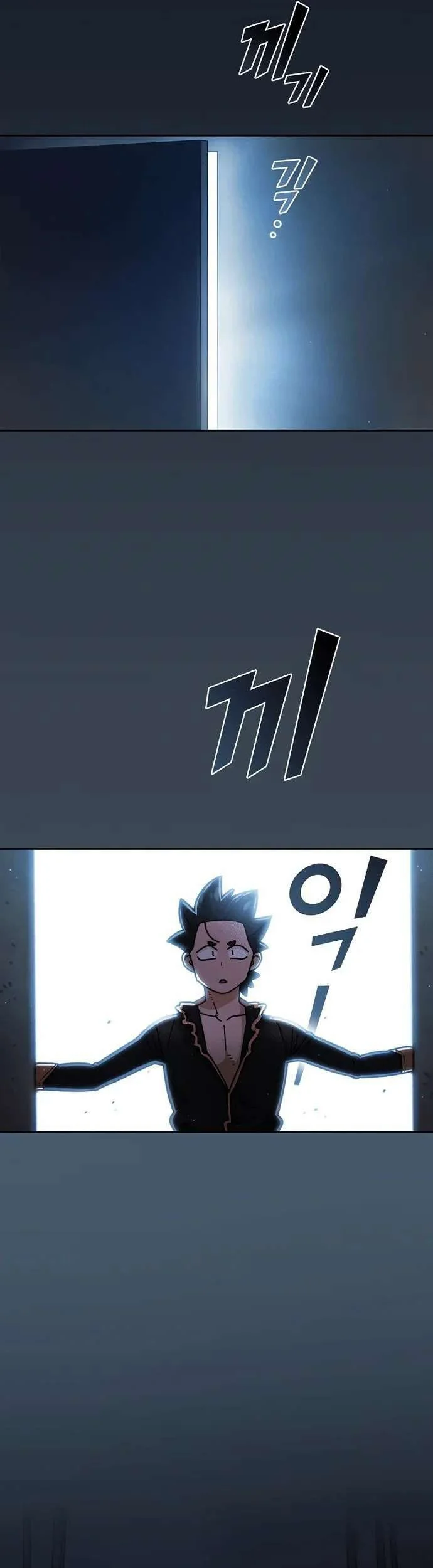 FFF-Class Trashero Chapter 158 - halaman 30