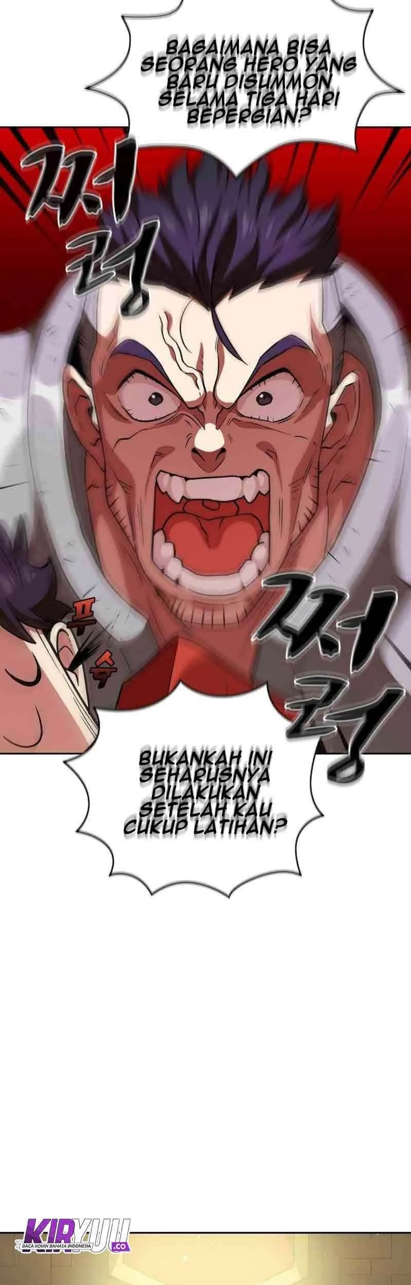 FFF-Class Trashero Chapter 16 - halaman 33