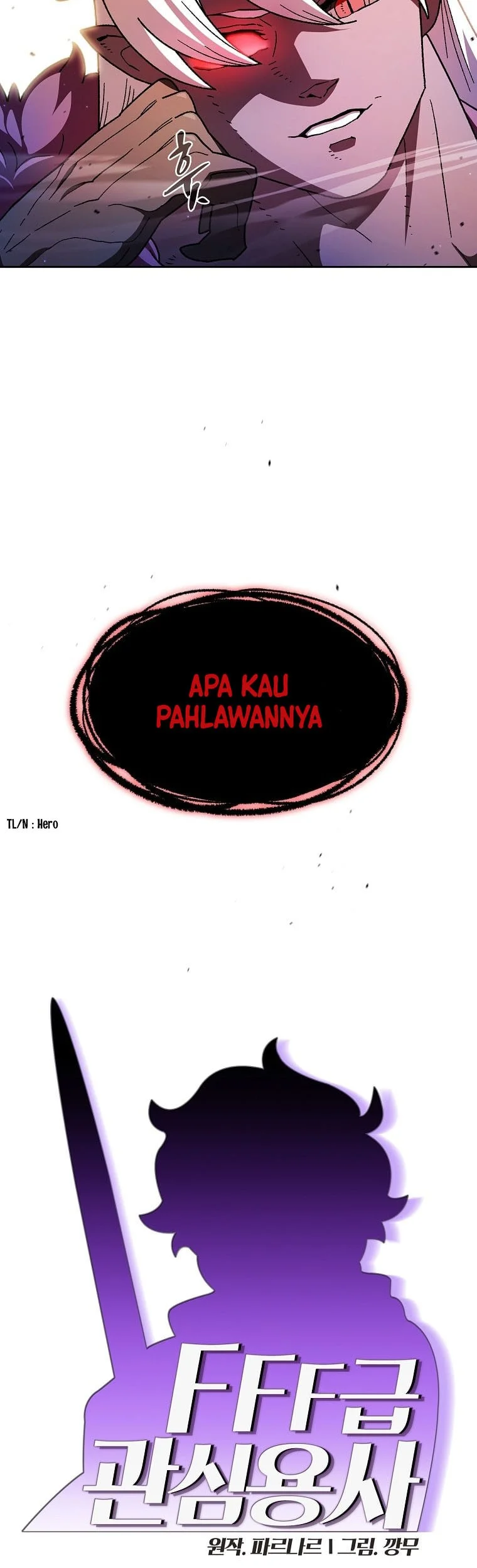 FFF-Class Trashero Chapter 160 - halaman 8
