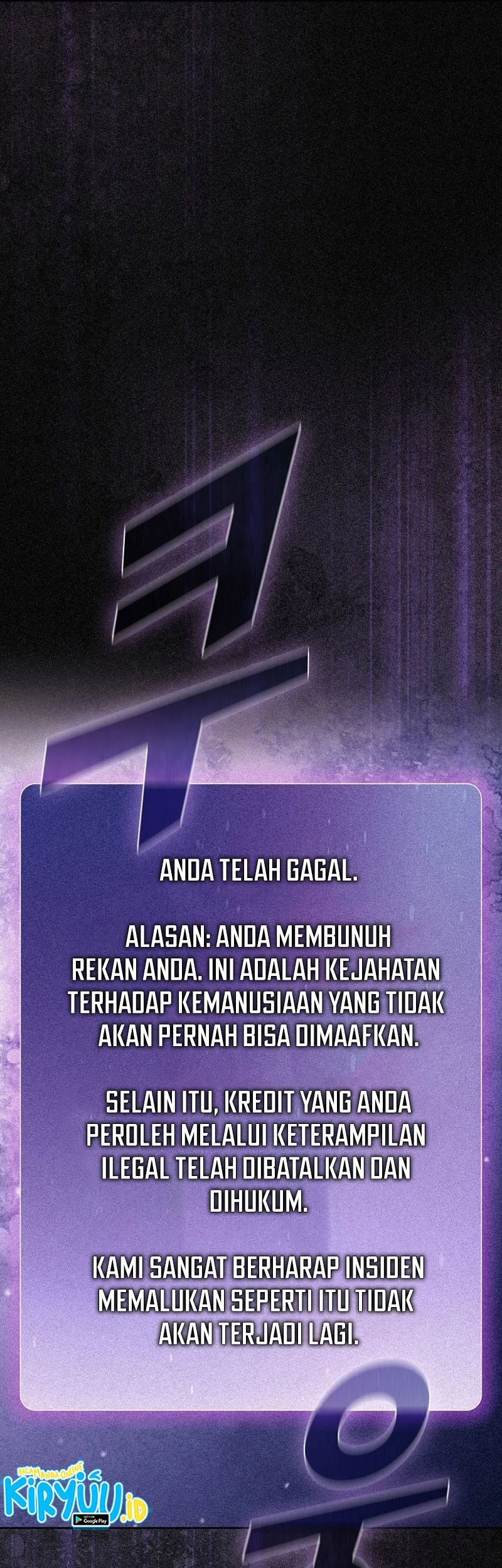 FFF-Class Trashero Chapter 161 - halaman 9