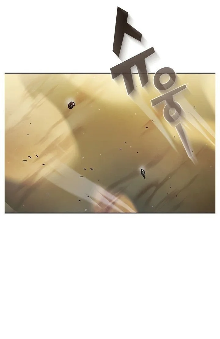 FFF-Class Trashero Chapter 162 - halaman 13