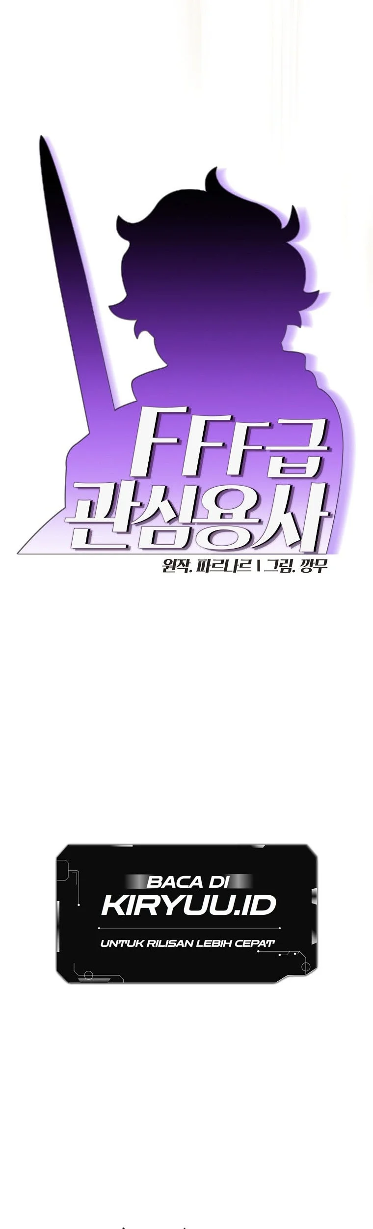 FFF-Class Trashero Chapter 165 - halaman 15