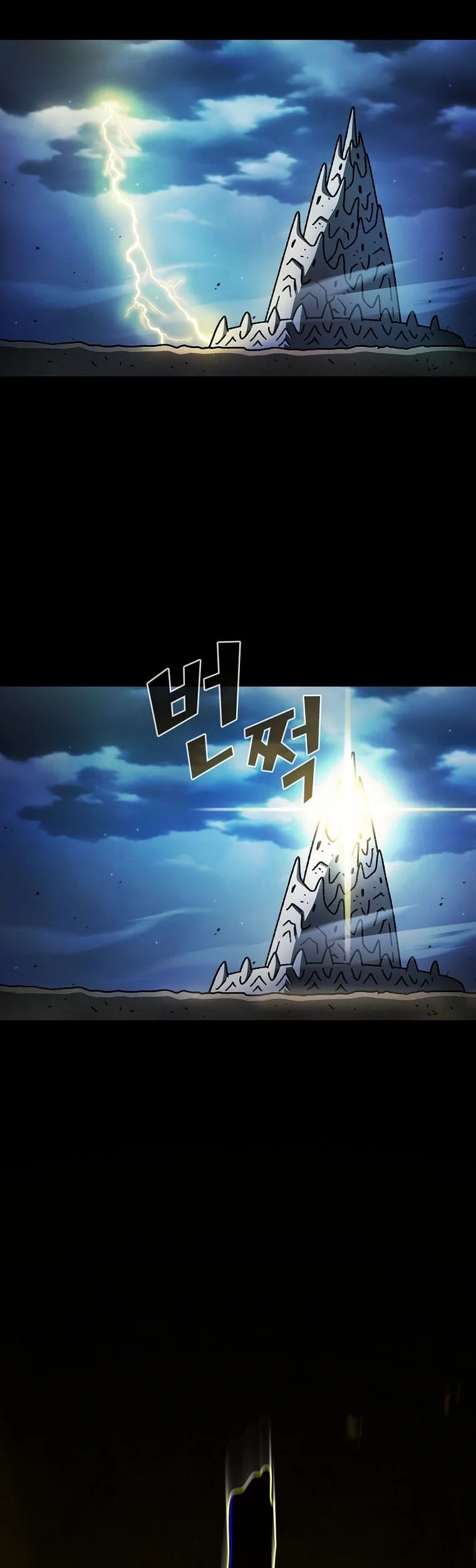 FFF-Class Trashero Chapter 166 - halaman 38