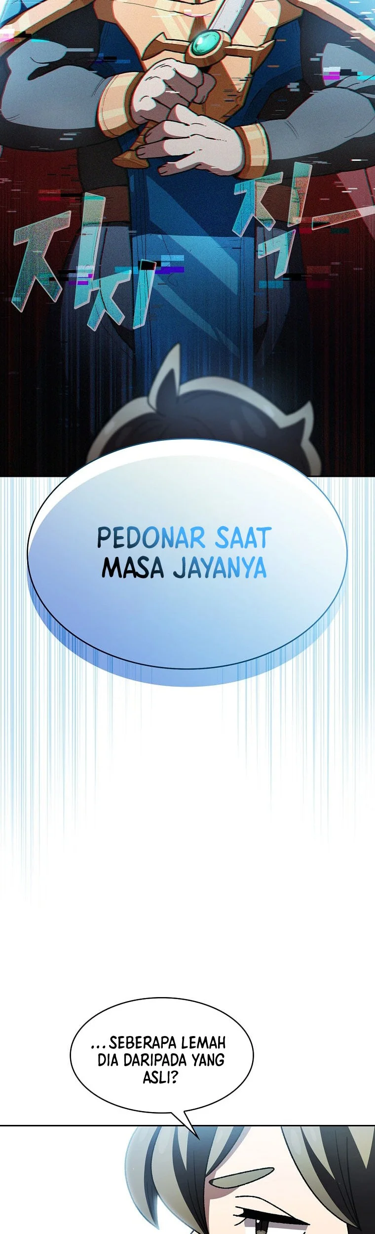 FFF-Class Trashero Chapter 167 - halaman 39
