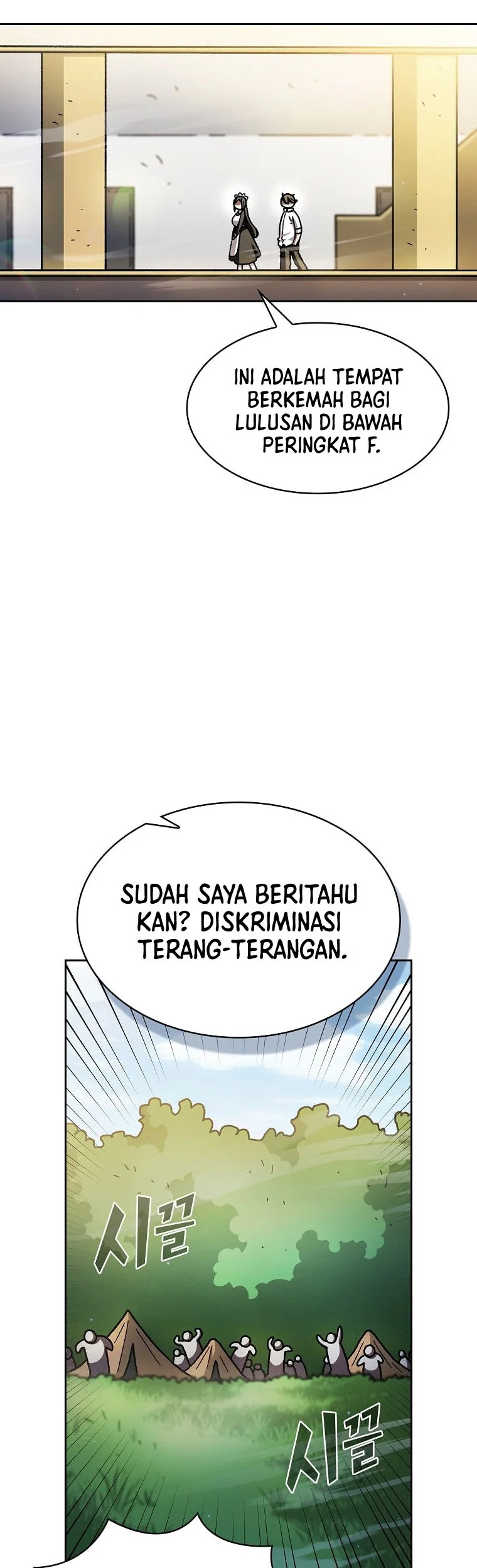 FFF-Class Trashero Chapter 167 - halaman 47