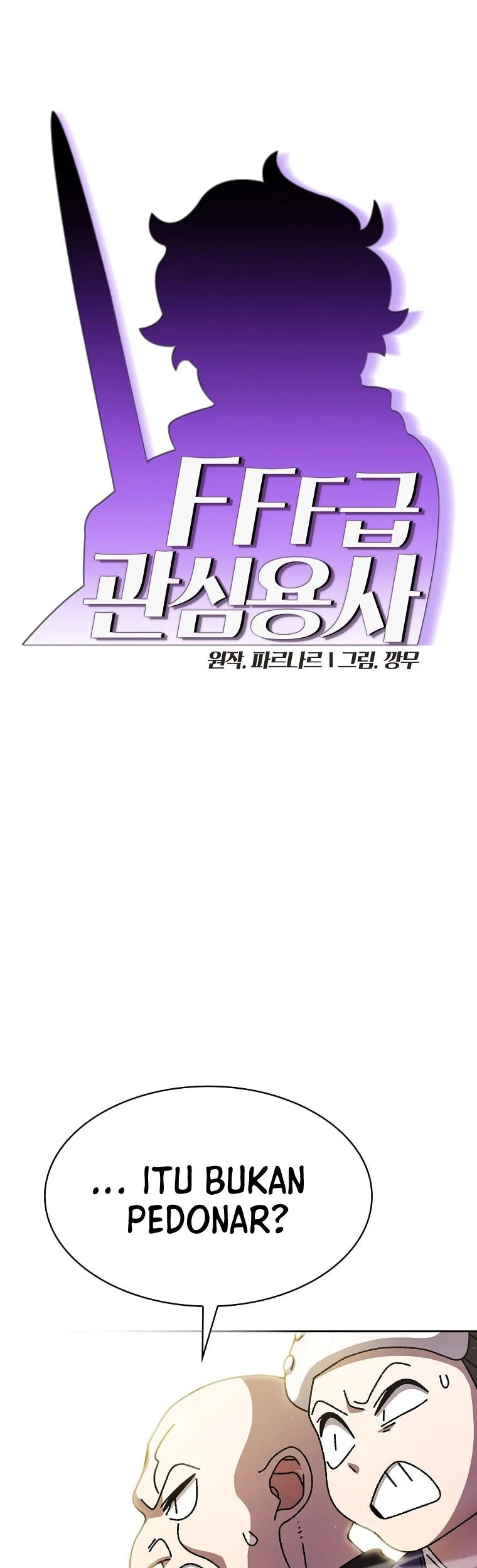 FFF-Class Trashero Chapter 169 - halaman 2