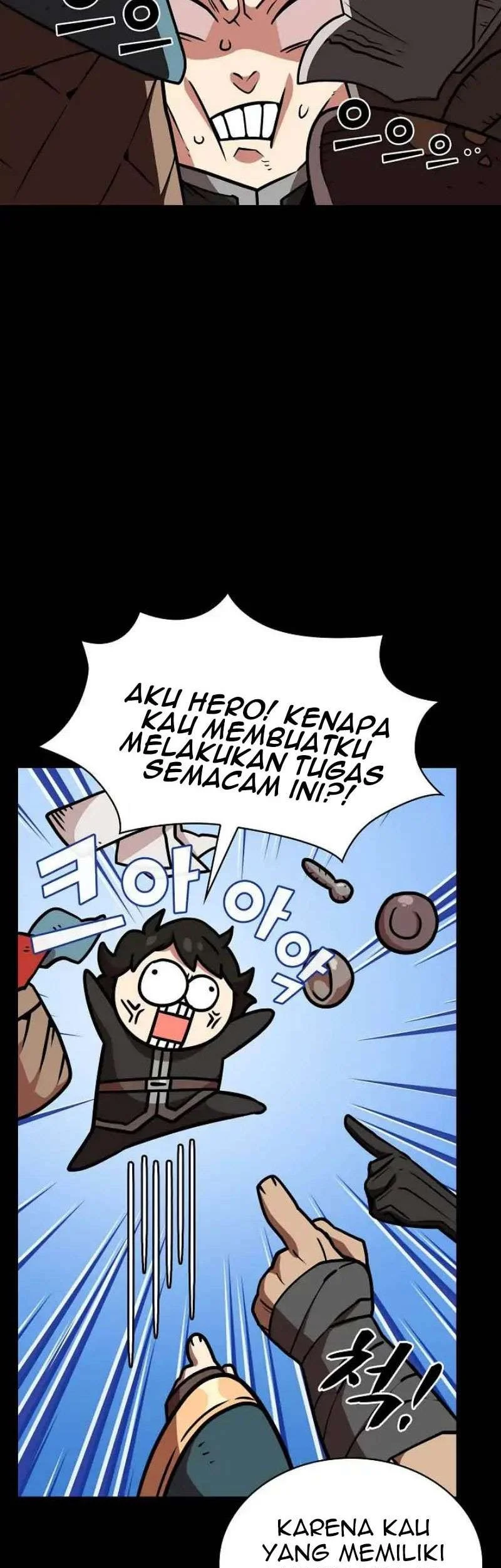FFF-Class Trashero Chapter 17 - halaman 25