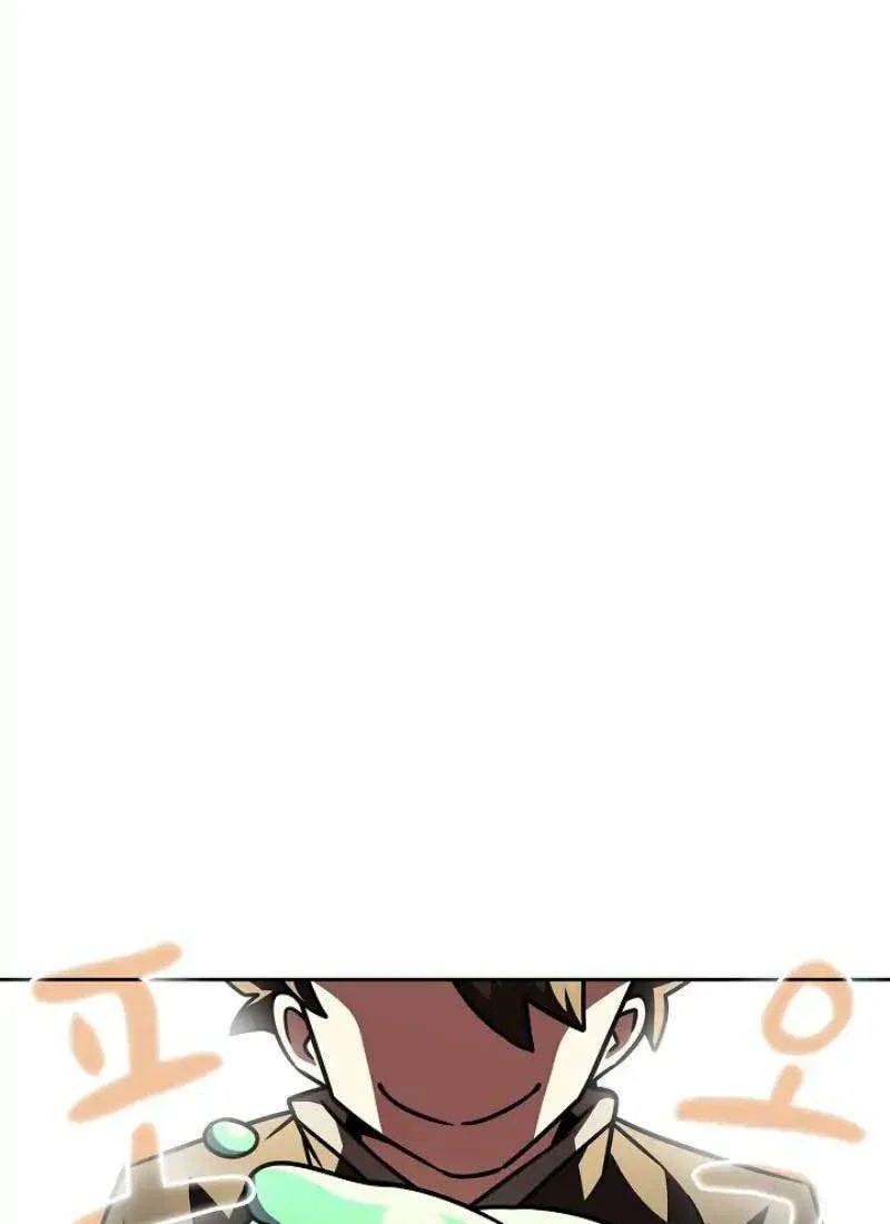 FFF-Class Trashero Chapter 18 - halaman 17