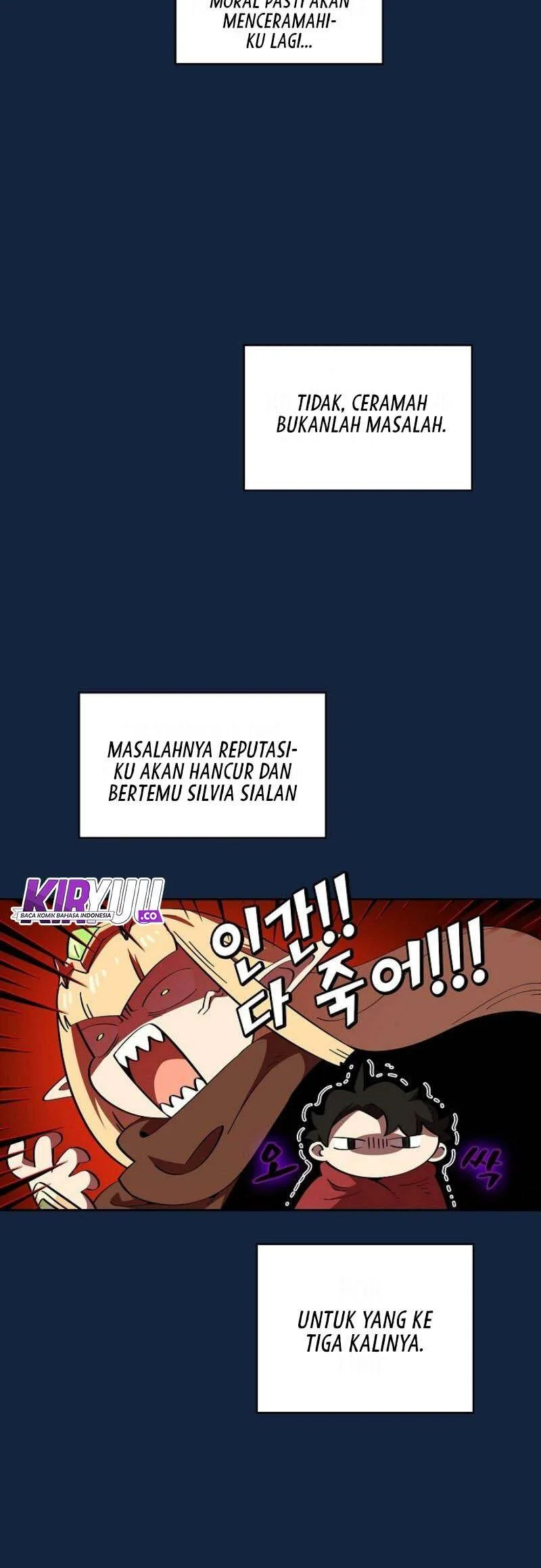 FFF-Class Trashero Chapter 19 - halaman 32