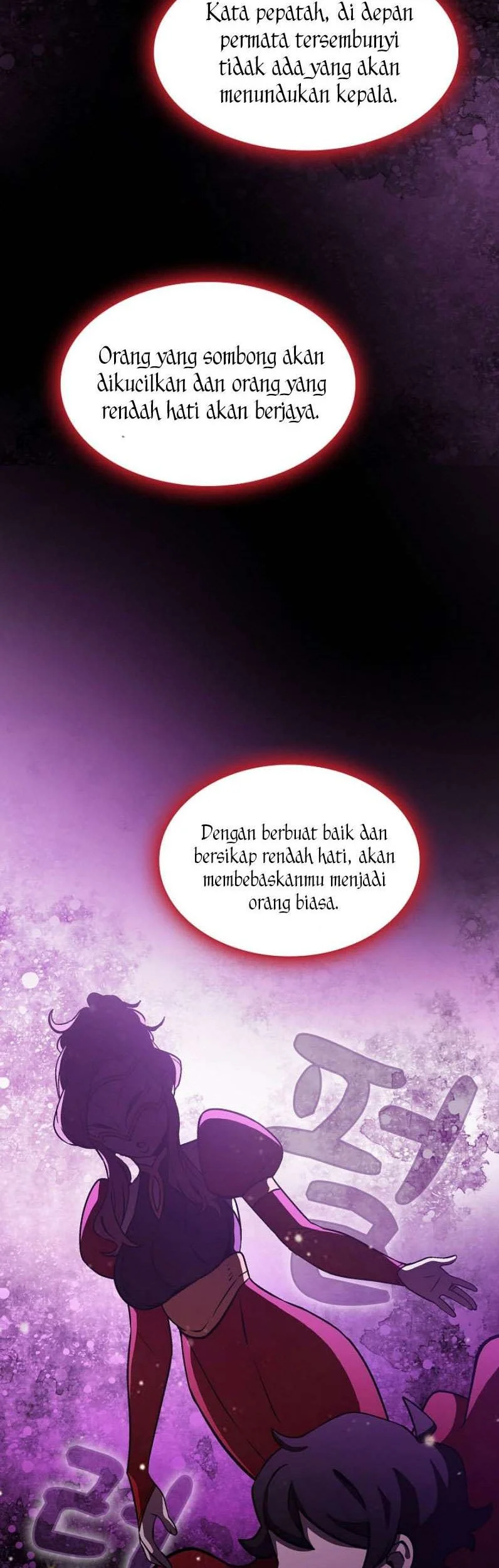 FFF-Class Trashero Chapter 2 - halaman 43