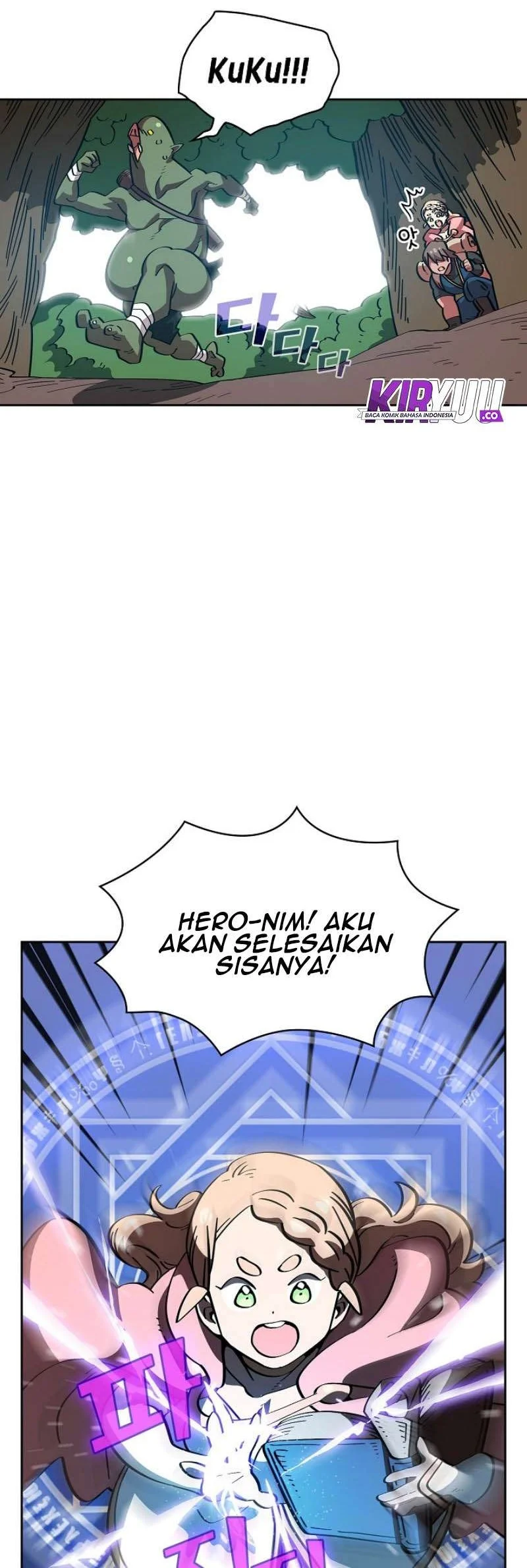 FFF-Class Trashero Chapter 20 - halaman 18