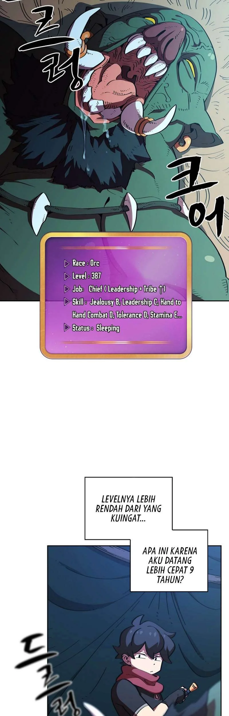 FFF-Class Trashero Chapter 21 - halaman 7