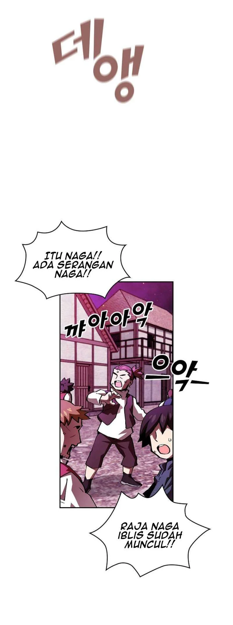 FFF-Class Trashero Chapter 24 - halaman 25