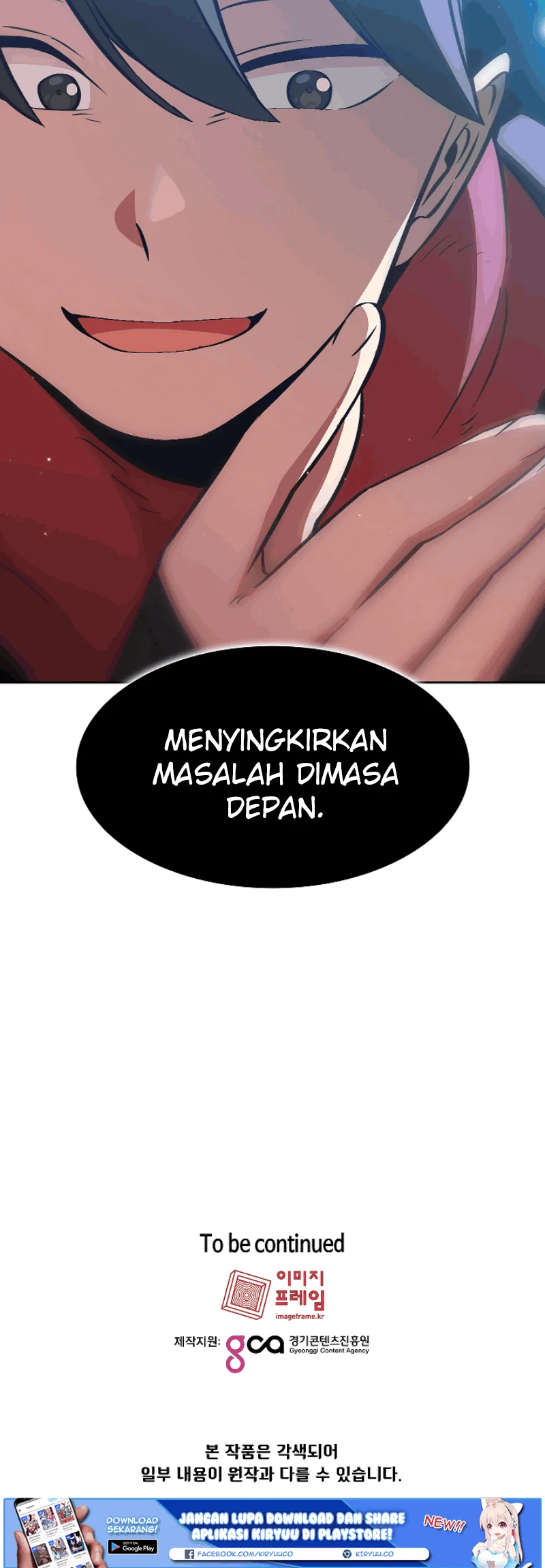 FFF-Class Trashero Chapter 28 - halaman 53