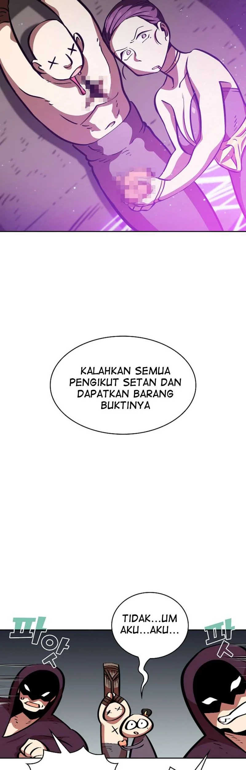 FFF-Class Trashero Chapter 29 - halaman 35
