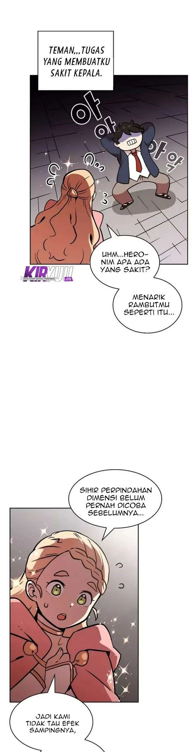 FFF-Class Trashero Chapter 3 - halaman 6