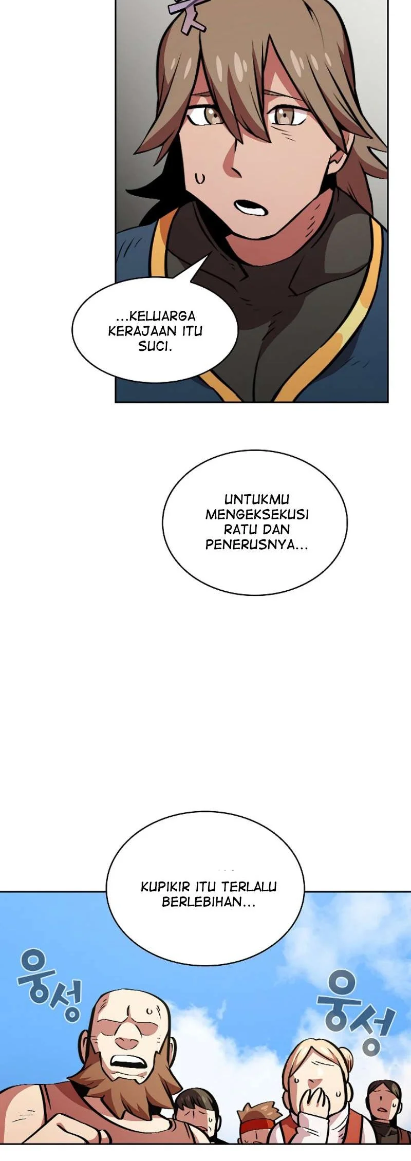 FFF-Class Trashero Chapter 30 - halaman 31