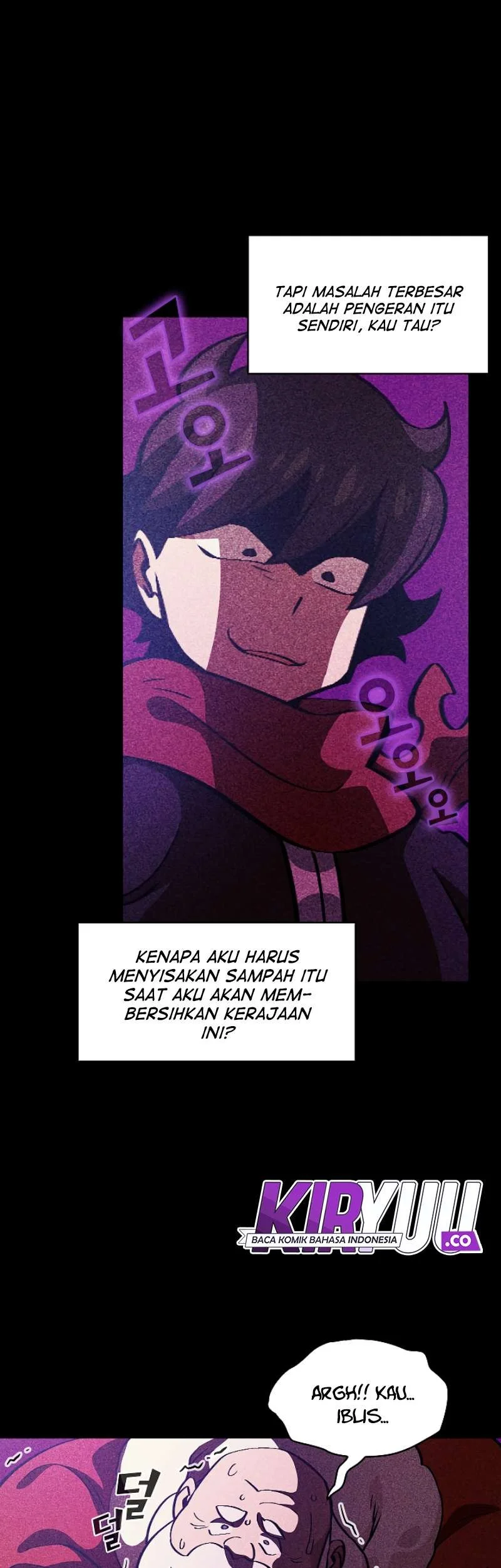 FFF-Class Trashero Chapter 30 - halaman 47