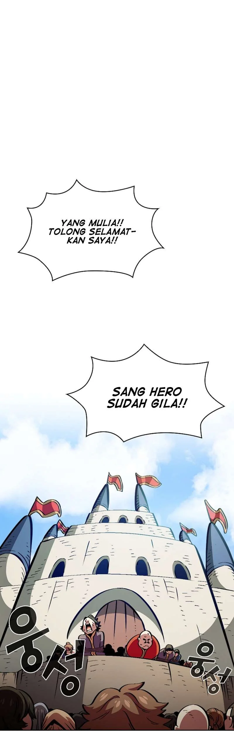 FFF-Class Trashero Chapter 30 - halaman 6