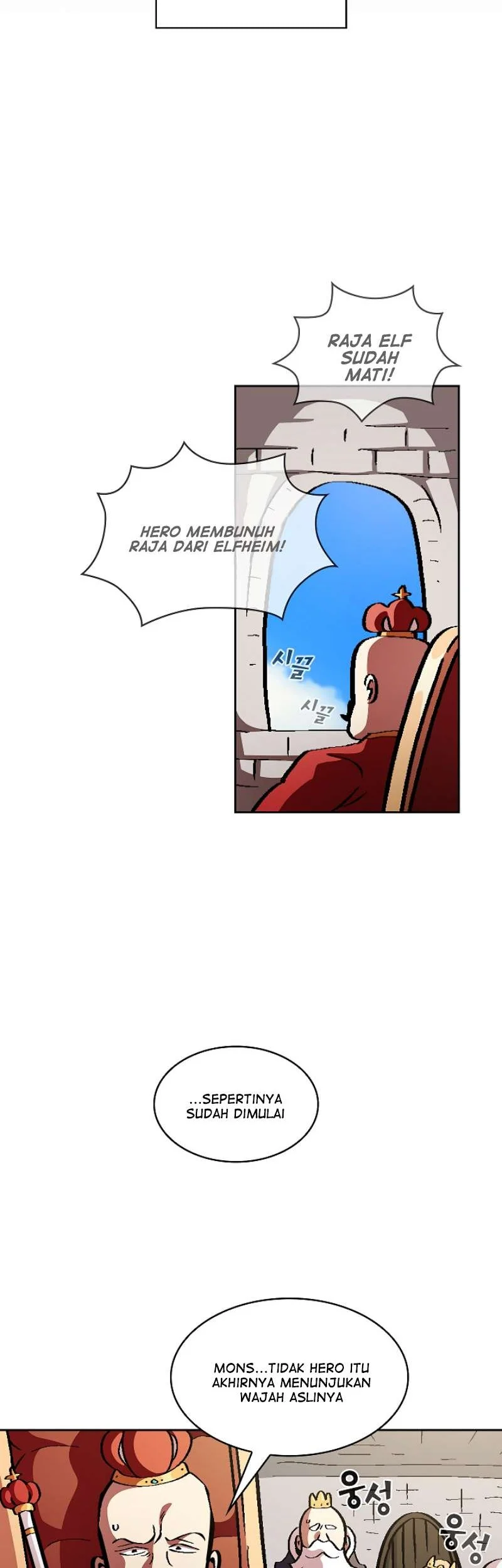 FFF-Class Trashero Chapter 33 - halaman 16