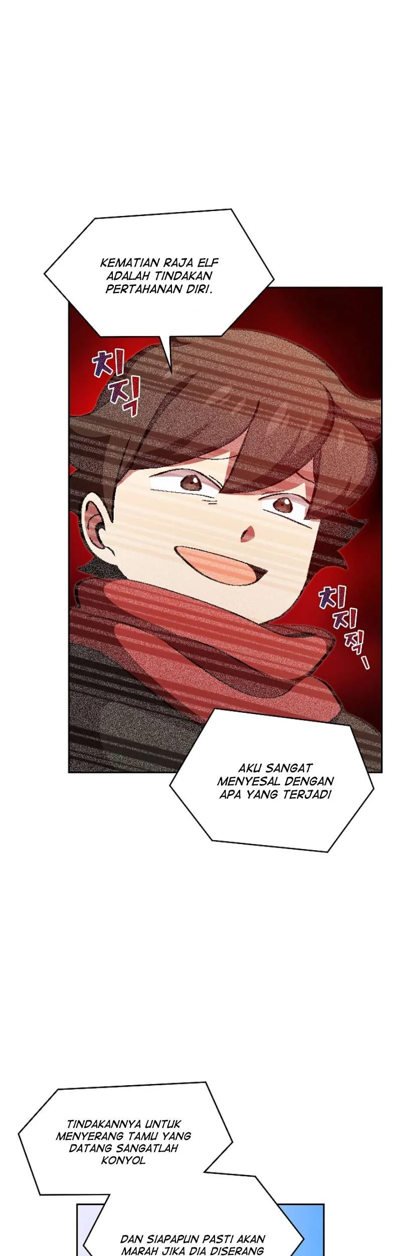 FFF-Class Trashero Chapter 33 - halaman 21